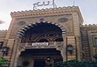 أوقاف الإسكندرية: 2431 دارسا بمدرسة المسجد الجامع في الأسبوع الأول