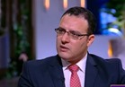 مدينة زويل: توصلنا لضمادة ذكية تساعد على التئام جروح مرضى السكري