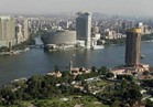 الأرصاد : طقس السبت شديد الحرارة.. والعظمى في القاهرة 41 درجة