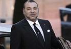 العاهل المغربي يعفي مجموعة وزراء من مناصبهم