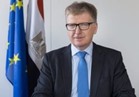 سفير الاتحاد الأوروبي: نتضامن مع مصر في حربها ضد الإرهاب