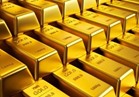 غدا ...  الثروة المعدنية المصرية تبدأ التوقيع مع الشركات الفائزة في مزايدة الذهب 