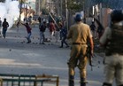 مصرع 3 أشخاص في اشتباكات مع القوات الهندية بكشمير
