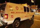 إصابة شرطي إسرائيلي في مواجهات عنيفة في القدس