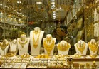 استقرار أسعار الذهب  في السوق المحلية 