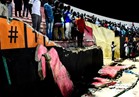 مصرع 8 أشخاص في حادث تدافع خلال مباراة رياضية بالسنغال