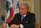 وزير الداخلية اللبناني: المجتمع المصري أقوى من أي إرهاب يتعرض له