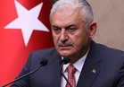 رئيس وزراء تركيا يصف ألمانيا بـ"الشريك الإستراتيجي الأزلي"
