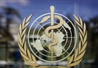 «الصحة العالمية» تحذر من انتشار بكتيريا للسيلان غير قابلة للعلاج