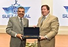 قناة السويس تستقبل السفير البنمي