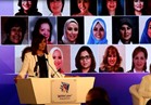  نبيلة مكرم: مؤتمر "مصر تستطيع" ترجمة عملية لعام المرأة