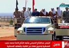  شاهد ..السيسي والوفود العربية يستعرضون القوات المسلحة بقاعدة محمد نجيب