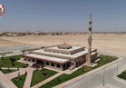 إطلاق اسم الشهيد "محمد لطفي" على مسجد قاعدة محمد نجيب