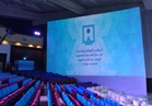 بالتفاصيل.. السيسي يفتتح المؤتمر الرابع الدوري للشباب بالإسكندرية