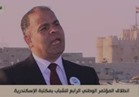 محمد أمين: نواجه ماكينة شائعات تغذي المواطنين بالإحباط واليأس.. فيديو
