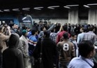 القبض على سباك لاتهامه بالتحرش بفتاة في محطة مترو الشهداء