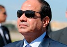بث مباشر| الرئيس السيسي يتفقد معرض مكتبة الإسكندرية