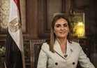     وزيرة الاستثمار في الأردن لرئاسة "اللجنة المشتركة" بين البلدين 