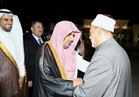 شيخ الأزهر يستقبل الأمين العام لرابطة العالم الإسلامي