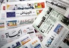 أزمات إيران وقطر والعراق تتصدر اهتمامات الصحف السعودية