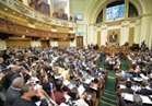 وفد من «النواب» يتوجه لروسيا للمشاركة في اجتماعات الاتحاد البرلماني الدولي