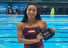 صور..أول تعليق من فريدة عثمان بعد حصولها على برونزية العالم للسباحة
