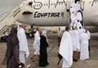 مصر للطيران تبدأ إصدار تذاكر الحج "الإثنين"