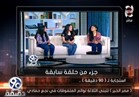 "مصر الخير" تتبنى الثلاثة توائم المتفوقات.. وتؤكد: "في ضهركم لحد التخرج"