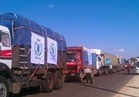 وصول أول قافلة مساعدات أممية إلى بلدة "النشابية" بغوطة دمشق الشرقية