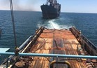 إنقاذ سفينة بضائع  من الغرق في البحر الأحمر