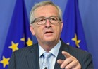 رئيس المفوضية الأوروبية يصف البرلمان الأوروبي بـ"المثير للسخرية"