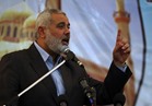 حماس تدعو إلى انتفاضة فلسطينية جديدة ضد إسرائيل