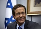 الإطاحة بزعيم المعارضة الإسرائيلية هرتزوج من رئاسة حزب العمل