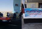 تثبيت لافتات بالمواقع الشرطية وتوزيع مطويات للتوعية المرورية بالبحر الأحمر 