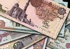 13 سبب لتحسن الجنيه المصري في مواجهة الدولار الأمريكي