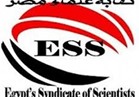 «علماء مصر» تنعي شهداء حادث رفح الإرهابي