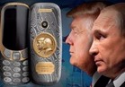 «نوكيا 3310» يُخلد قمة ترامب و بوتين !!