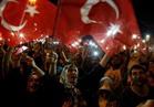 عشرات الآلاف يتظاهرون ضد أردوغان في إسطنبول