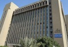 التعليم العالي: ٦٣حاله إصابة دخلت مستشفيات جامعة الإسكندرية