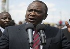 مفوضية الانتخابات تعلن فوز الرئيس الكيني كينياتا بولاية جديدة
