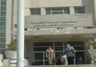 التعليم العالي: مستشفيات جامعة الإسكندرية استقبلت 83 حالة من حادث القطارين 