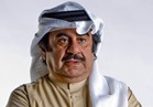 التحقيق مع داعية سعودي لتحريمه الدعاء لفنان كويتي راحل