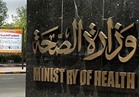 الصحة: إصابة 16 مواطنا في حادثي سير بالقاهرة ودمياط 