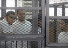 الثلاثاء.. إعادة إجراءات محاكمة متهم بأحداث عنف الظاهر