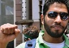 ضبط الإخواني الهارب «عبد الرحمن عز» في ألمانيا