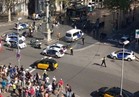 ارتفاع حصيلة عملية الدهس ببرشلونة إلى 14 قتيلا