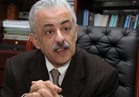 شوقي يصدر قرار وزاري للإعفاءات المقررة لأسر الشهداء  