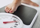 قياس الوزن بصورة يومية يساعد في التخلص من الوزن الزائد