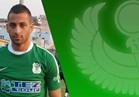 المقاولون العرب يتعاقد مع حسام حسن لاعب الشرقية