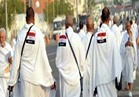 الصحة: عيادات البعثة الطبية توقع الكشف على 7948 حاجا مصريا 